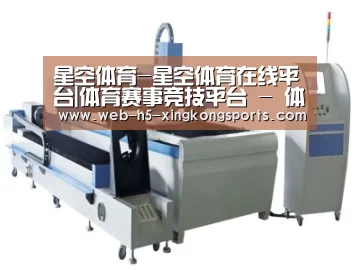 产品名称十三