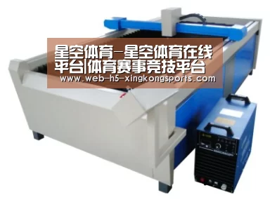 产品名称十七