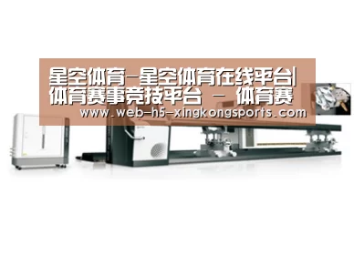 视频展示一