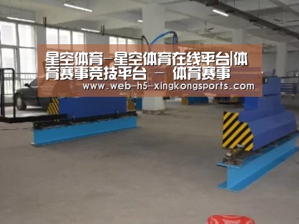 产品名称十八
