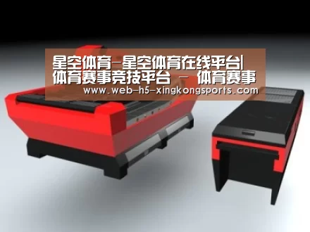 产品名称六