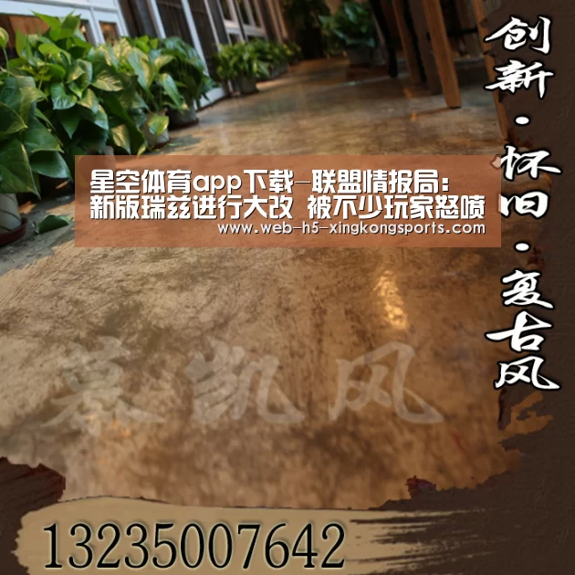 星空体育网页版