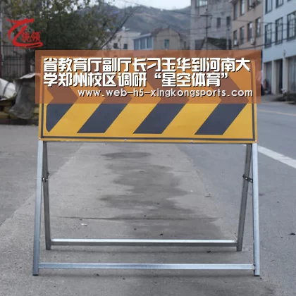 省教育厅副厅长刁玉华到河南大学郑州校区调研“星空体育”