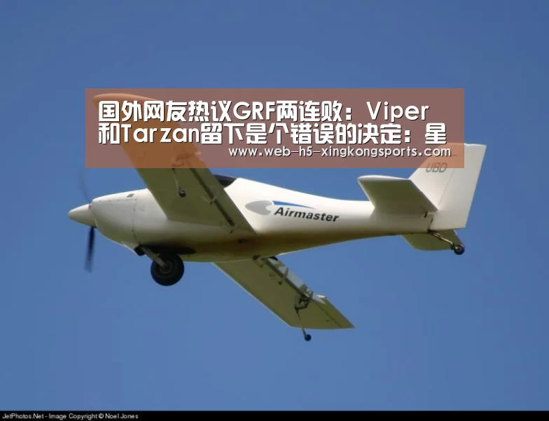 星空体育网页版